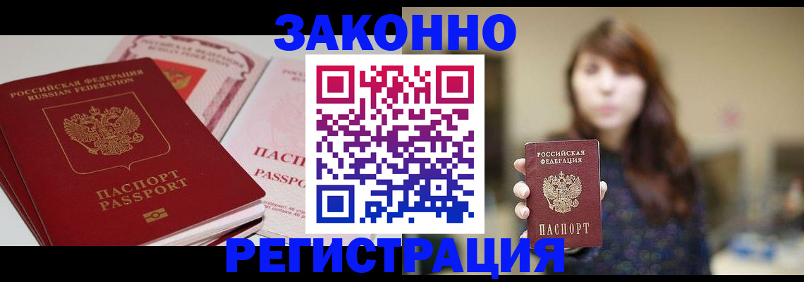 форма 3 в Абазе